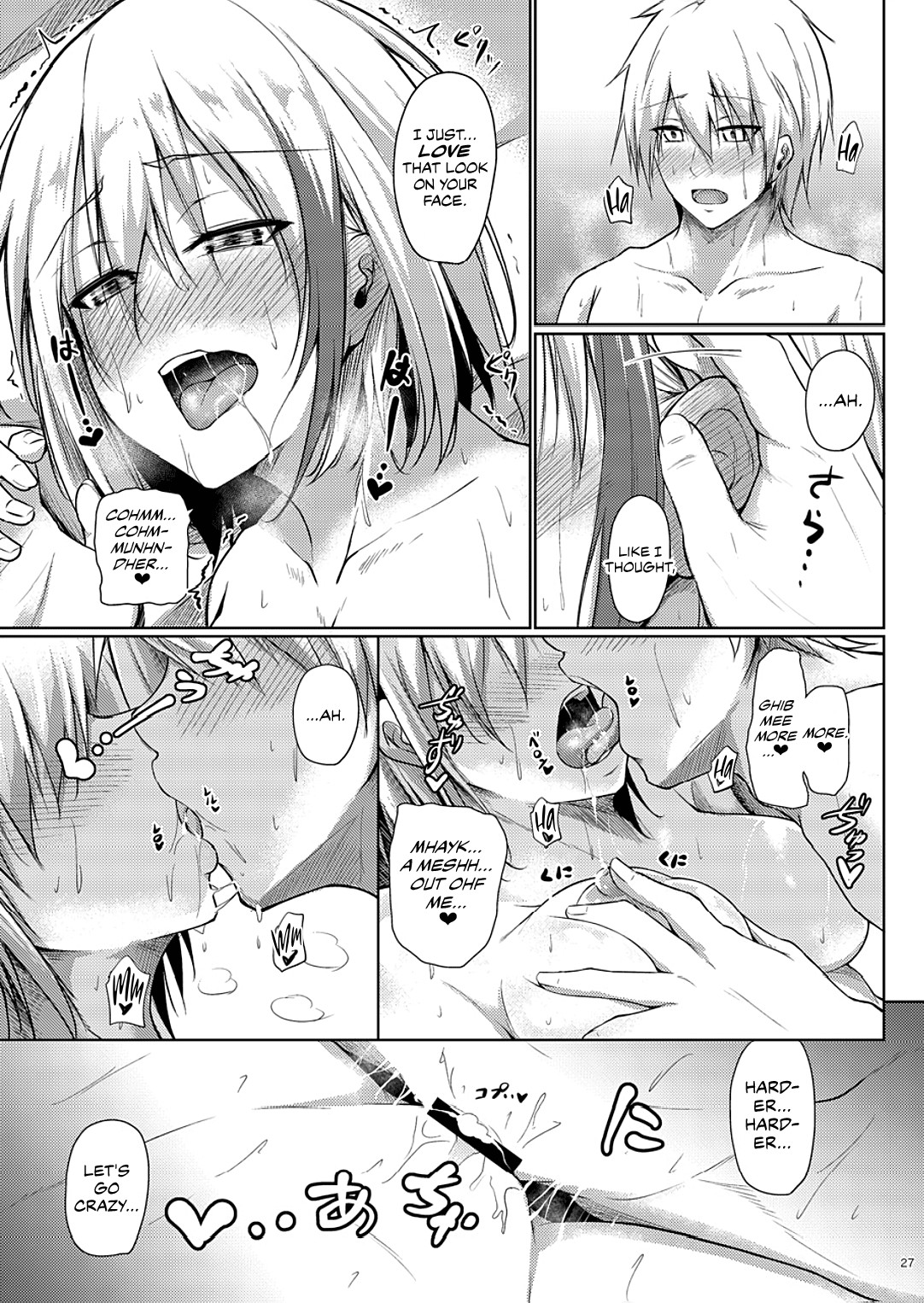 Hentai Manga Comic-My Overflowing Love For You 3-Read-26